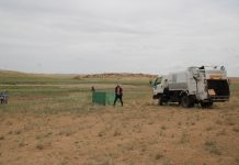 Байгаль орчин, аялал жуулчлалын газрын тайлан 2024 оны 9 сар